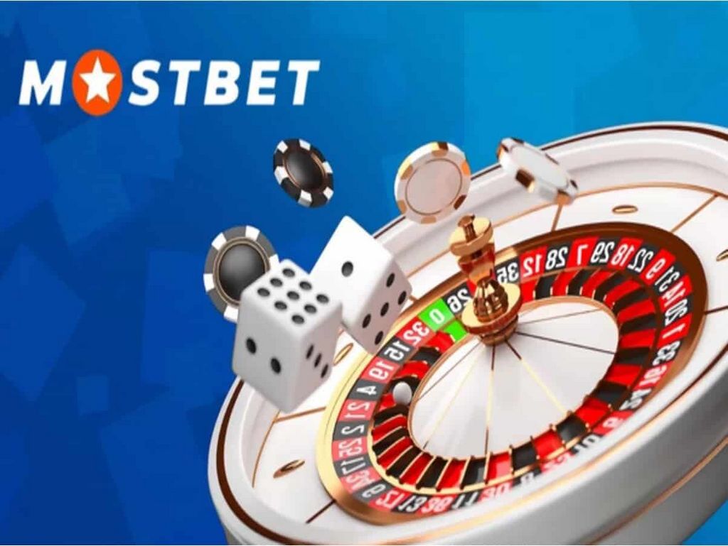 Зеркало Mostbet