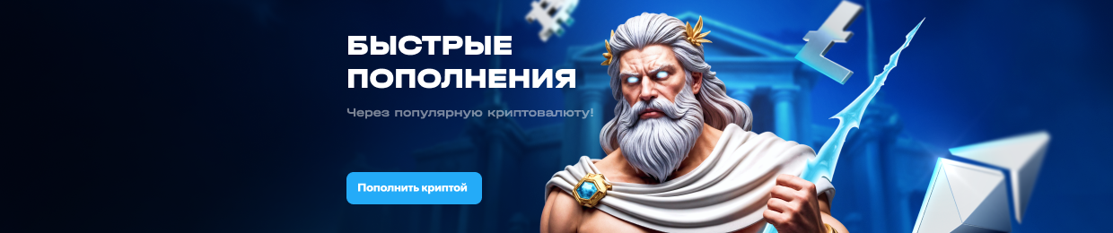 Официальный сайт UPX Casino — Лучшие игры и бонусы