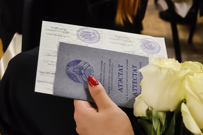 Купить диплом токаря на легальном бланке – Как это сделать правильно