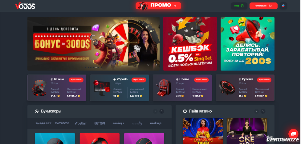 Техасский холдем покер как не совершать ошибки -154600951