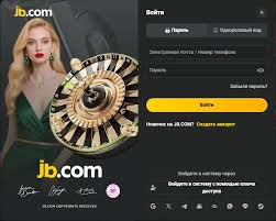 JB com Ваш проводник в мир азартных игр